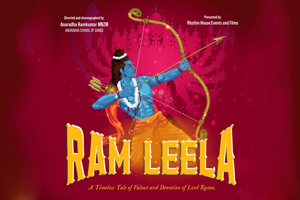 Ram Leela